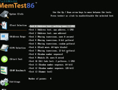Memtest86 - Screenshot 2