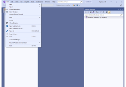 Microsoft Visual Studio Ultimate - file-menu