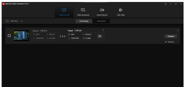 MiniTool Video Converter - Screenshot 3