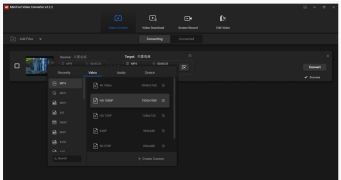 MiniTool Video Converter - Screenshot 2