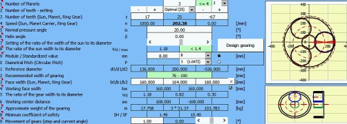 MITCalc - Planetary Gearing - Screenshot 1