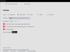 MSI Center - settings