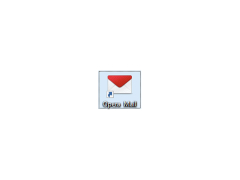 Opera Mail - logo