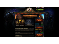 Path of Exile - website