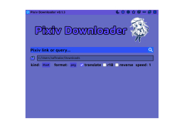 Pixiv Downloader - main-screen