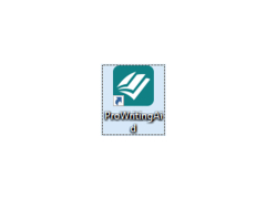 ProWritingAid Desktop - logo