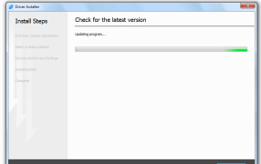 Ricoh Device Software Manager - Screenshot 1