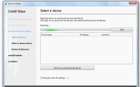 Ricoh Device Software Manager - Screenshot 4