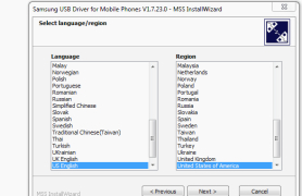 Samsung Android USB Driver - Screenshot 2