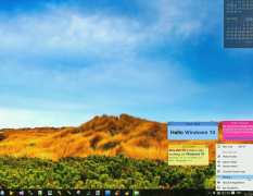 ShixxNOTE - Screenshot 4