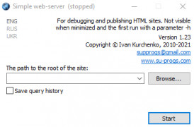 Simple web-server screenshot 1