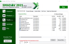 Smadav - Screenshot 4