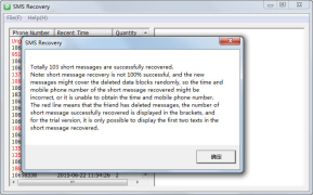 SMS Recovery screenshot 1
