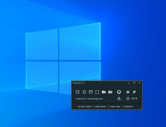 Sniptool - Screenshot 1