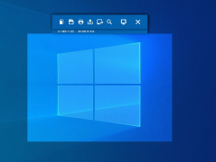 Sniptool - Screenshot 3
