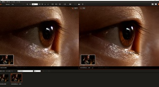 Sony Imaging Edge Desktop - Screenshot 3