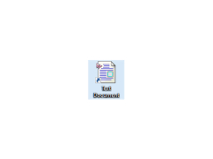 StarOffice - text-document-logo