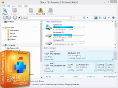 Starus File Recovery screenshot 1