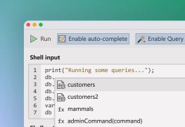 Studio 3T for MongoDB - Screenshot 5