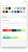 Swach - Screenshot 1