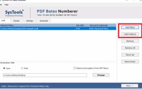 SysTools PDF Bates Numberer - Screenshot 2