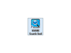 TENVIS IP Camera Search Tool - logo