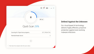 Trend Micro Internet Security - Screenshot 4