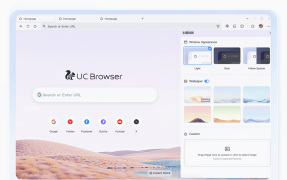 UC Browser for Desktop - Screenshot 2