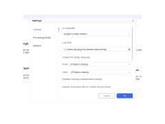 Vance AI Image Enhancer - general-settings