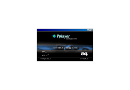 VPlayer - main-screen