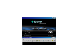 VPlayer - player-menu