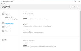 Wacom Tablet Driver - Screenshot 2