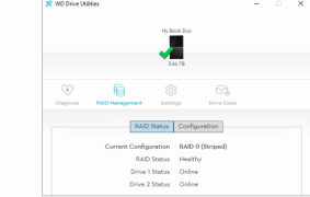 WD Drive Utilities - Screenshot 1
