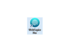 WebCopier Pro - logo
