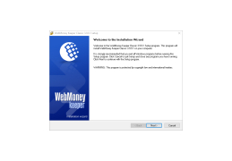 WebMoney Keeper Classic (WinPro) - welcome-screen-setup