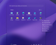 Windhawk - Screenshot 3