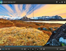 WindowsPlayer - Screenshot 1