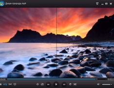WindowsPlayer - Screenshot 3
