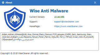 Wise Anti Malware screenshot 2