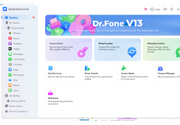 Wondershare Dr.Fone (iOS) - toolbox-menu