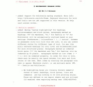 WriteMonkey - Screenshot 1